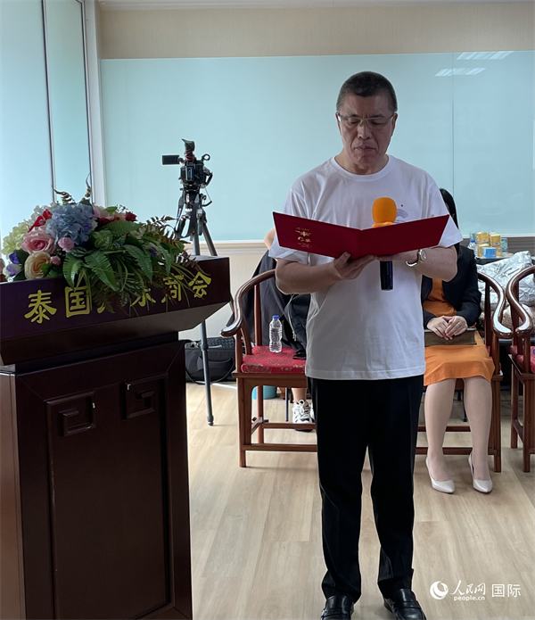 泰國浙江商會會長祁曉云受泰國華僑華人和駐泰各級商會機構(gòu)委托發(fā)出倡議，華僑華人群體將積極助力亞運會舉行。人民網(wǎng)記者 劉慧攝