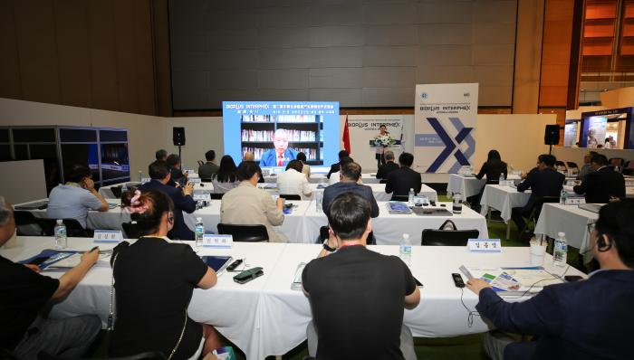 圖為交流會(huì)現(xiàn)場。　商務(wù)部投促局駐韓國辦事處供圖