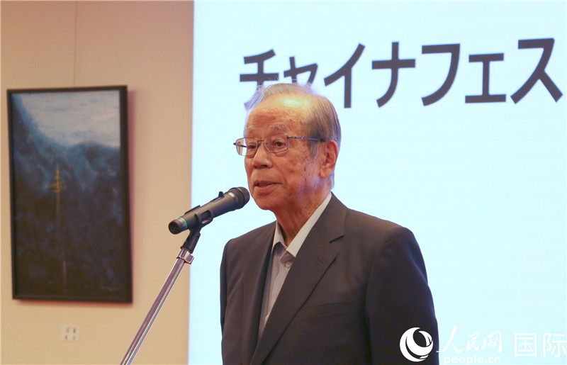 日本前首相福田康夫致辭。人民網(wǎng) 許可攝