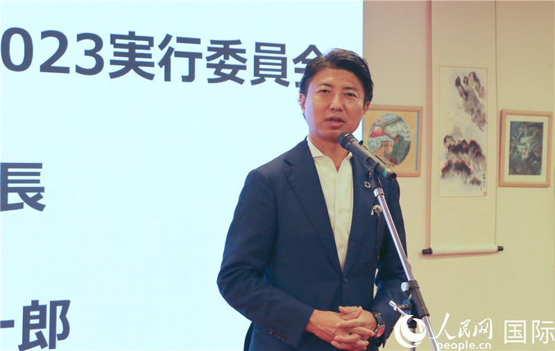 日本眾議院議員青柳陽一郎致辭。人民網(wǎng) 許可攝