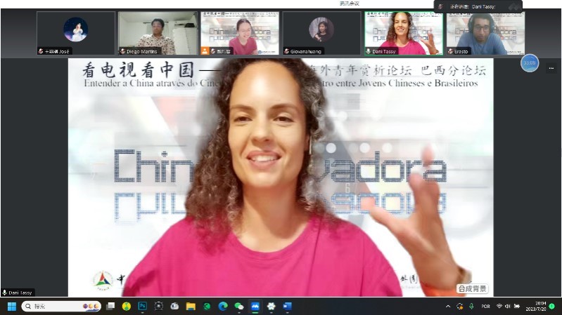 巴西演員李丹妮。 論壇截圖