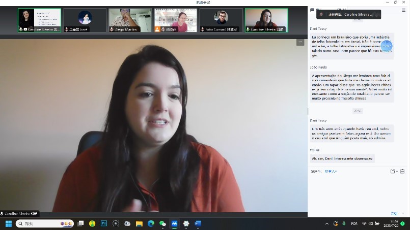 巴西南大河州聯(lián)邦大學(xué)孔子學(xué)院學(xué)生凱諾。 論壇截圖