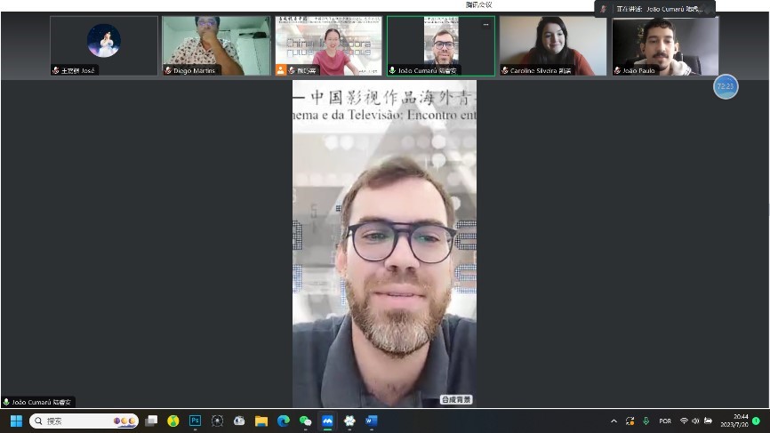 復(fù)旦大學(xué)中國政治與外交專業(yè)研究生、 巴西伯南布哥聯(lián)邦大學(xué)亞洲研究協(xié)調(diào)中心能源矩陣與環(huán)境研究副研究員陸睿安