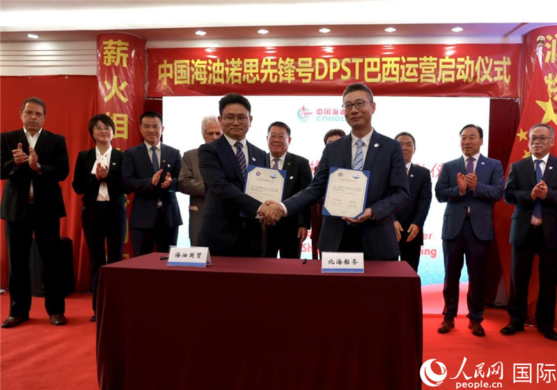 交接船確認書簽署現(xiàn)場。人民網(wǎng)記者宋亦然攝