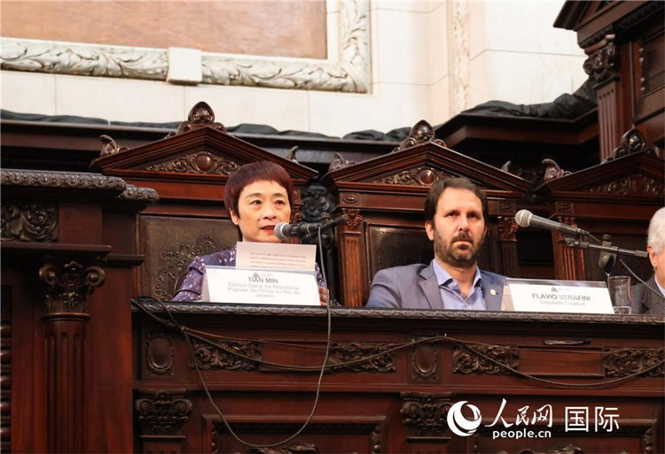 中國駐里約熱內(nèi)盧總領(lǐng)事田敏發(fā)表致辭。人民網(wǎng)記者 宋亦然攝