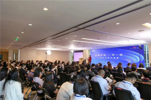 會議現(xiàn)場。主辦方供圖