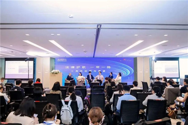 專題研討現(xiàn)場。主辦方供圖