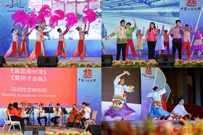 開幕式上，當地知名藝術表演團體帶來精彩文藝演出。人民網記者 樊帆攝