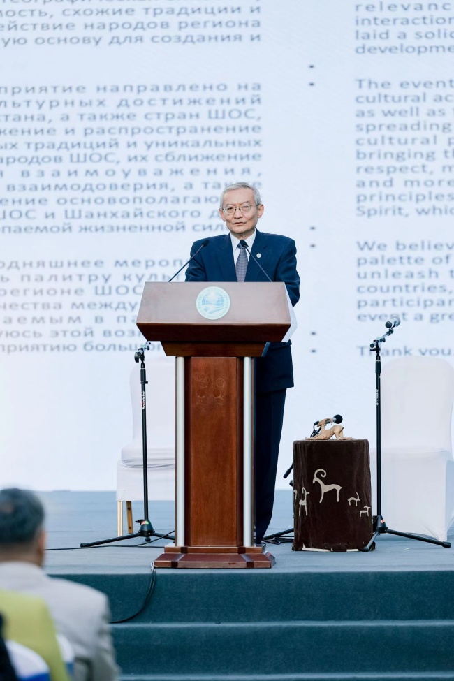 上合組織秘書長張明致辭。主辦方供圖