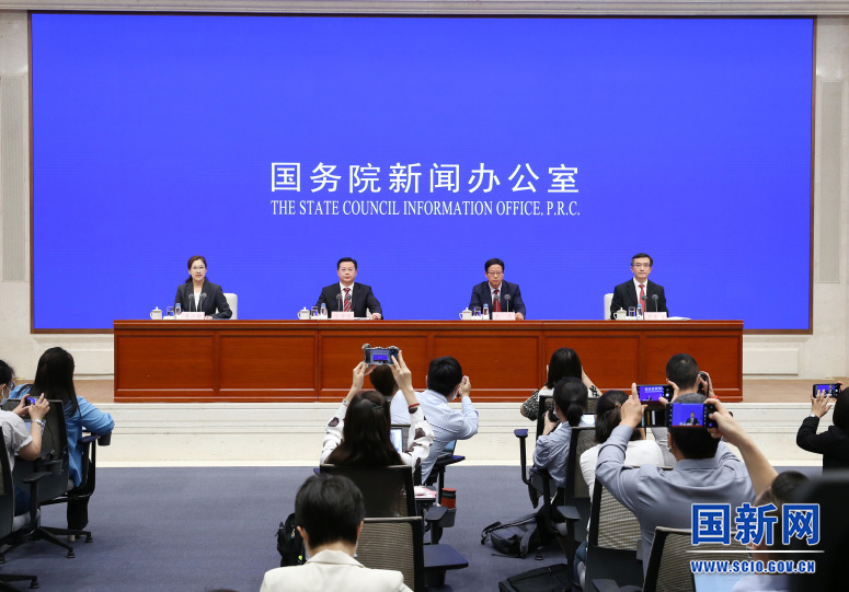 新聞發(fā)布會(huì)現(xiàn)場(chǎng)。圖片來(lái)源：國(guó)新網(wǎng) (張馨 攝)