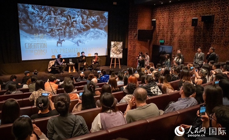  活動現(xiàn)場。人民網(wǎng) 郭錦標(biāo)攝