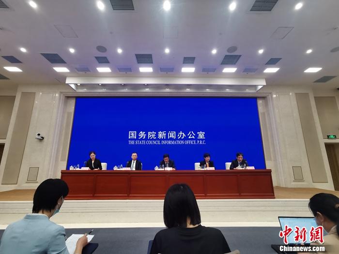 9月20日，國(guó)新辦舉行經(jīng)濟(jì)形勢(shì)和政策國(guó)務(wù)院政策例行吹風(fēng)會(huì)。<a target='_blank' href='/' _fcksavedurl='/' ><p  align=