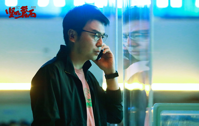 雷佳音。來源：《堅如磐石》劇照