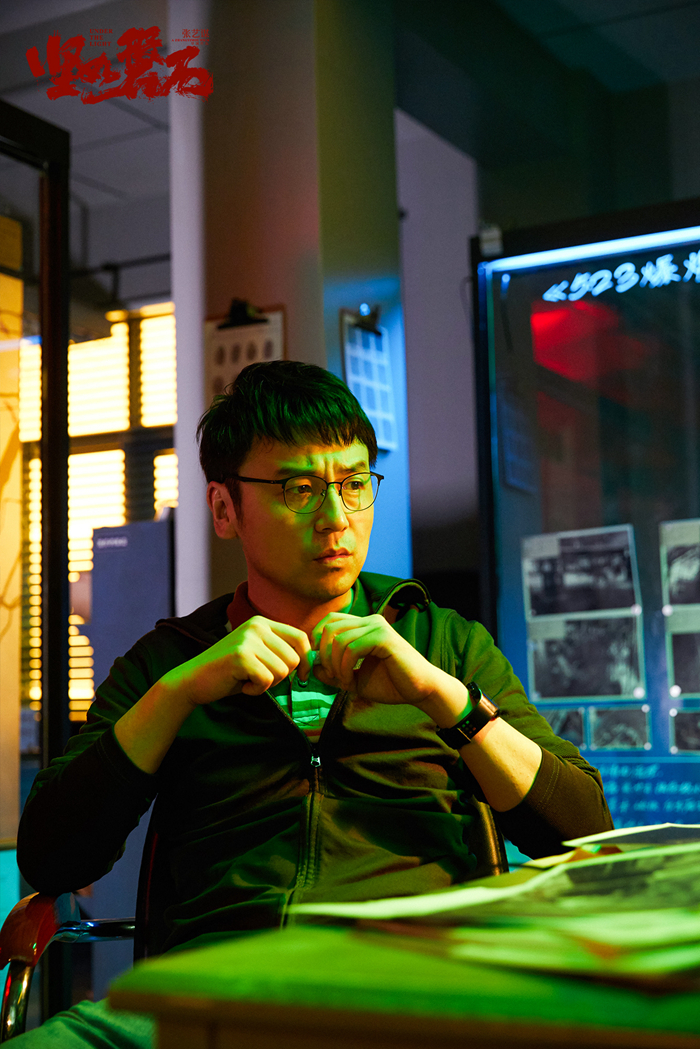 雷佳音。來源：《堅如磐石》劇照