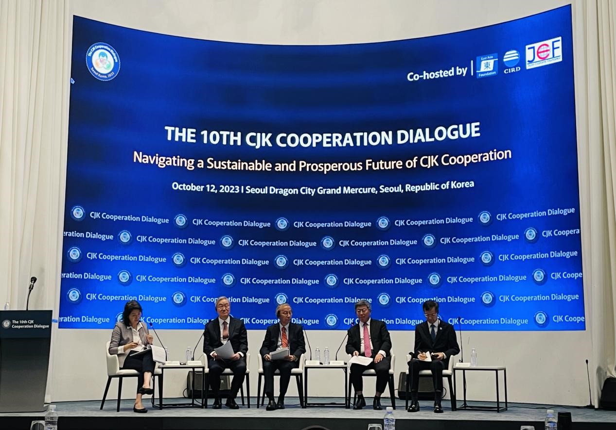 會(huì)議現(xiàn)場(chǎng)。中國(guó)（海南）改革發(fā)展研究院供圖。