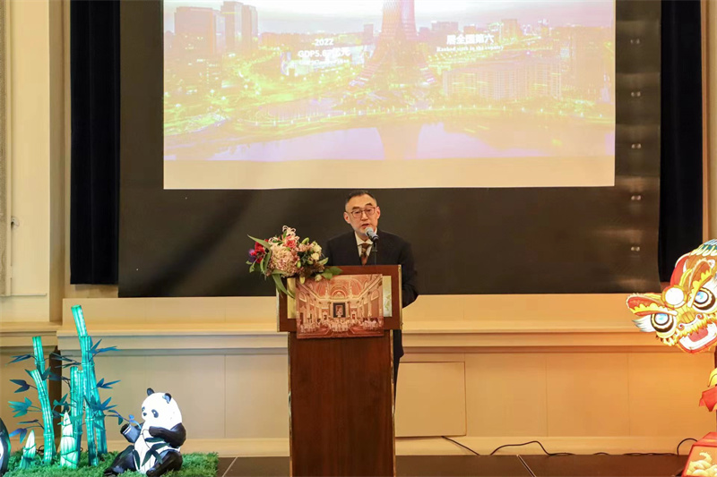 四川省商務(wù)廳黨組成員、四川自貿(mào)辦專職副主任吳舸致辭  主辦方供圖