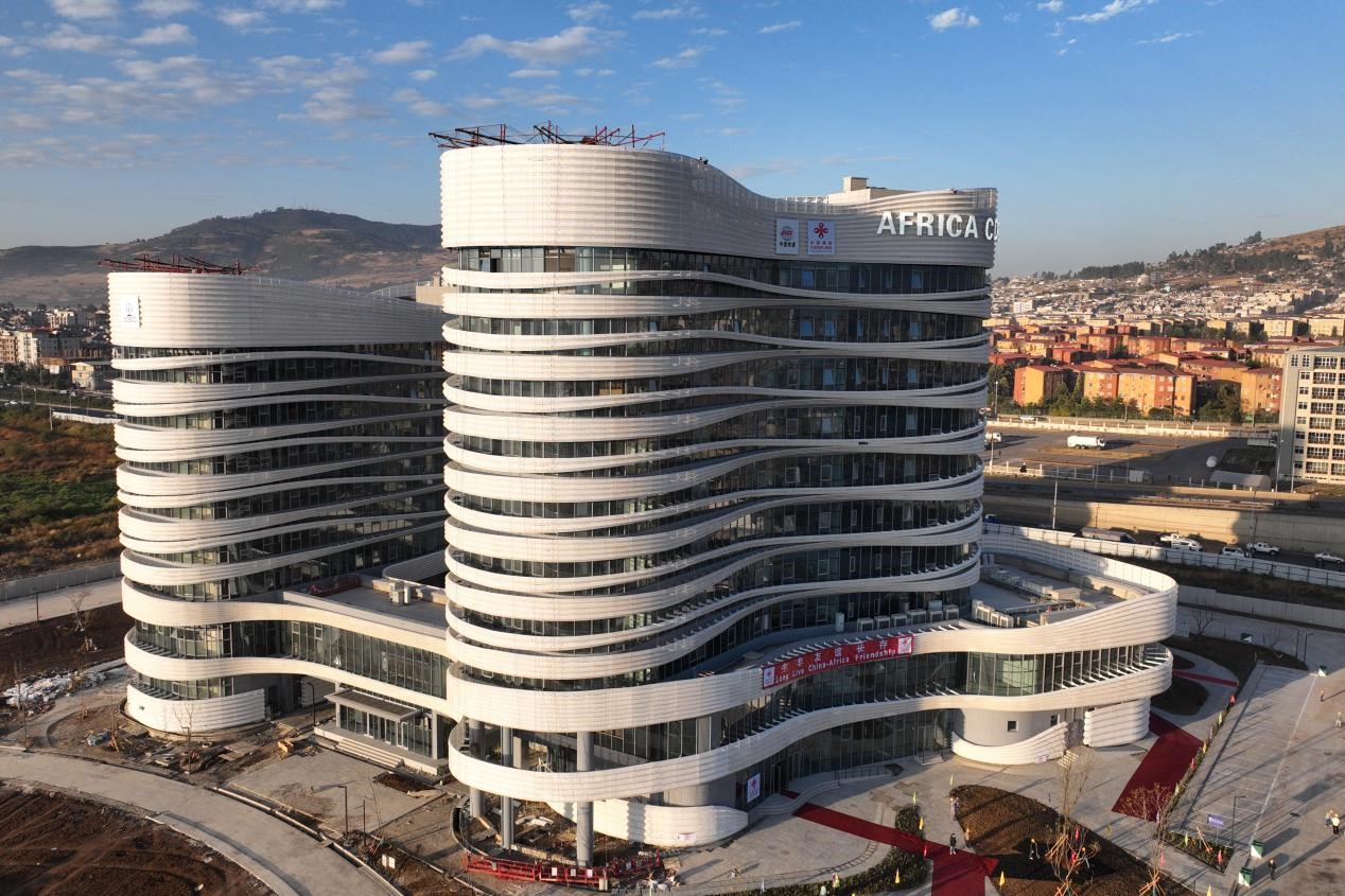 圖為非洲疾控中心總部大樓（一期）。中國(guó)土木工程集團(tuán)有限公司供圖