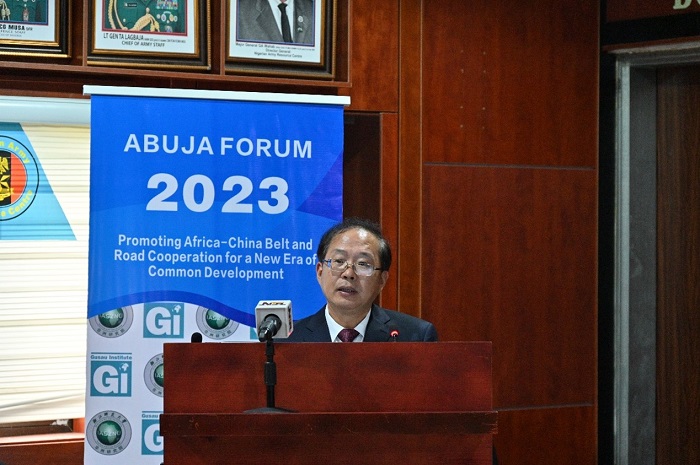 浙江師范大學(xué)校務(wù)委員會副主席邵國平致辭。浙江師范大學(xué)非洲研究院供圖