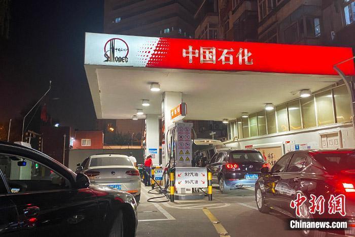 資料圖：加油站。 中新財(cái)經(jīng) 葛成 攝