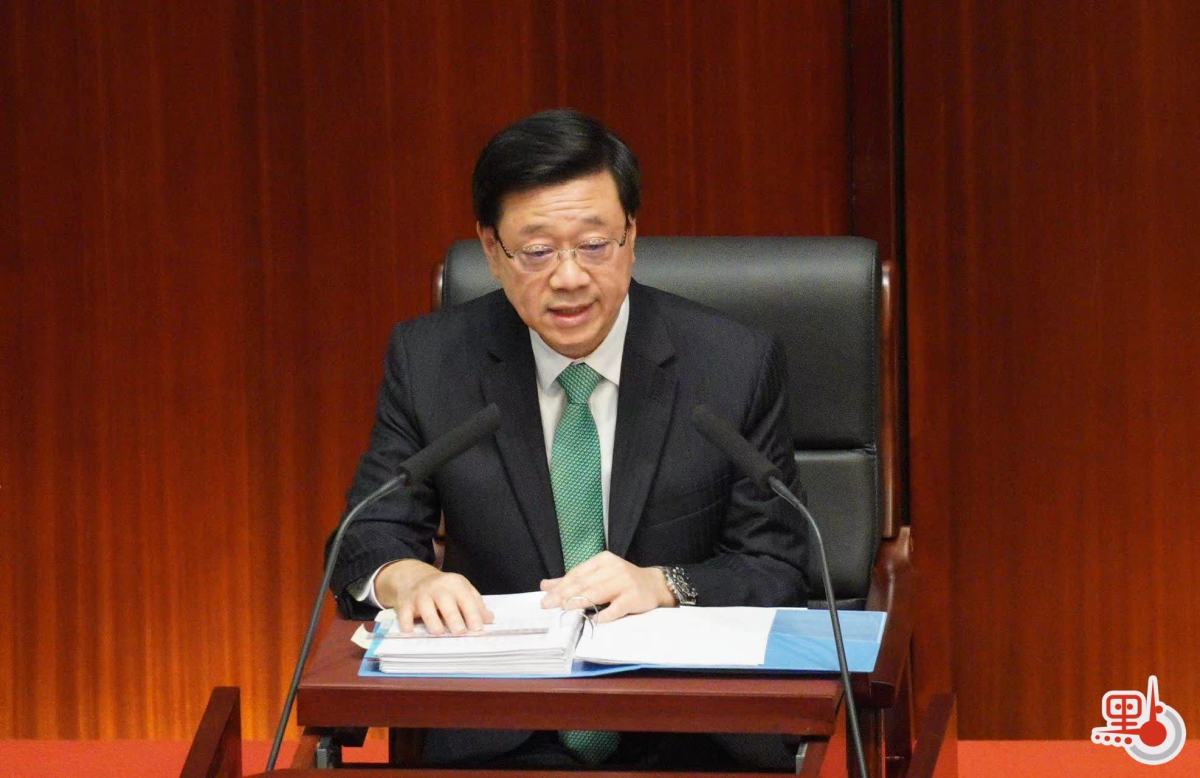 李家超宣讀新一份施政報告。圖片來源：香港“點(diǎn)新聞” 麥鈞杰 攝