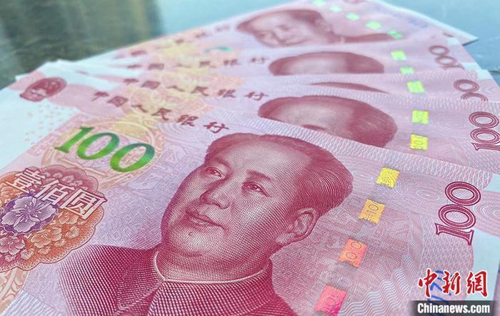  資料圖：人民幣。劉陽禾 攝