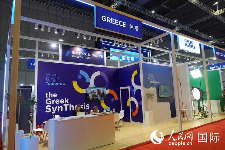 11月7日，國(guó)家會(huì)展中心（上海）希臘館。人民網(wǎng) 殷韜攝