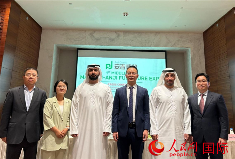 圖為與會嘉賓合影。人民網(wǎng) 閆夢攝