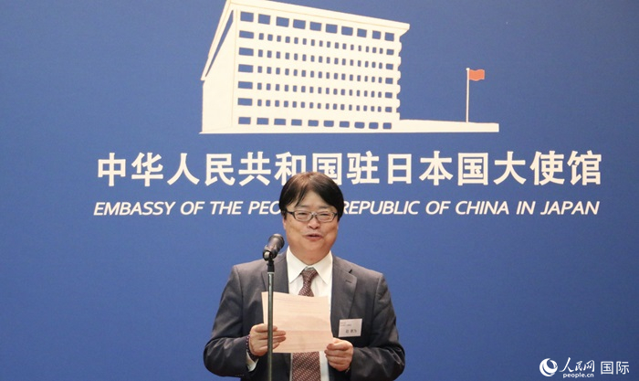 評審專家代表、東京理科大學教授趙新為發(fā)表致辭。人民網(wǎng) 許可攝