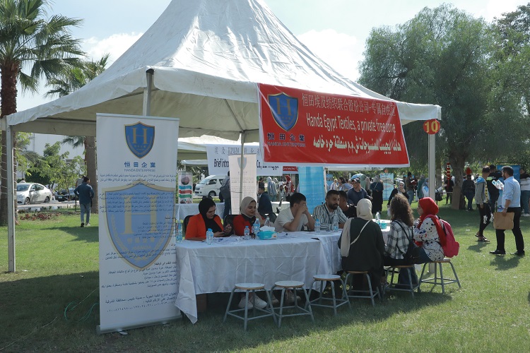 招聘會(huì)現(xiàn)場(chǎng)。蘇伊士運(yùn)河大學(xué)孔子學(xué)院供圖