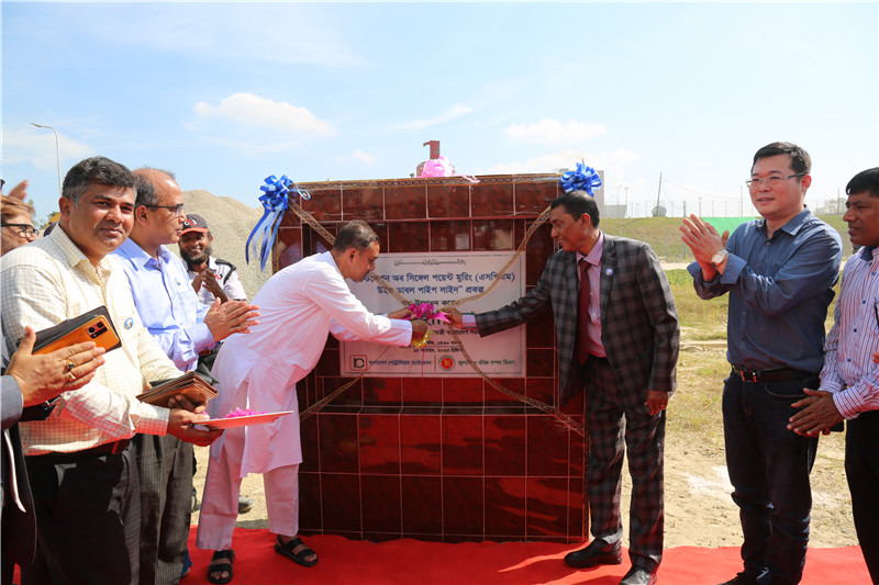 孟加拉國(guó)首個(gè)海陸一體化超大型石油儲(chǔ)運(yùn)工程落成儀式。中石油管道局供圖。