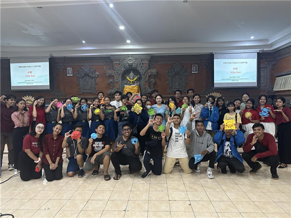 中印尼師生合影。主辦方供圖