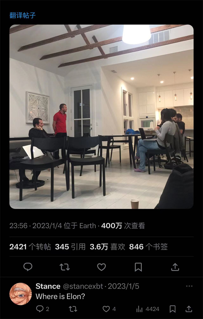 奧特曼社交媒體截圖。