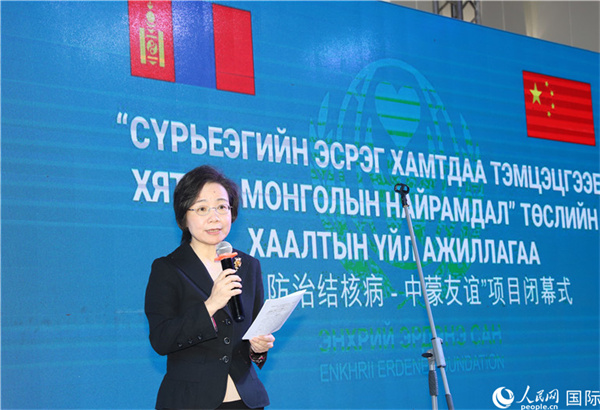 12月1日，沈敏娟大使致辭。人民網(wǎng)記者 霍文攝