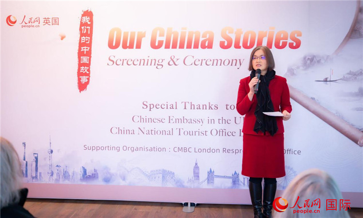 薛伶致辭。人民網(wǎng) 郭錦標(biāo)攝