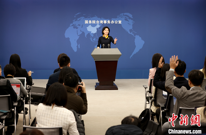 國務(wù)院臺辦發(fā)言人朱鳳蓮。 <a target='_blank' href='/'><p  align=