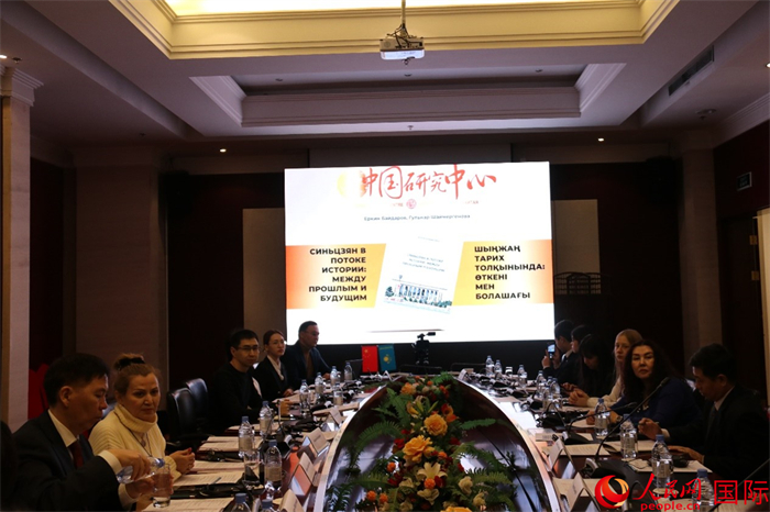 活動現場。人民網記者 李強攝