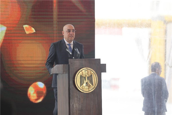 埃薩姆·加扎爾部長(zhǎng)發(fā)表講話。主辦方供圖