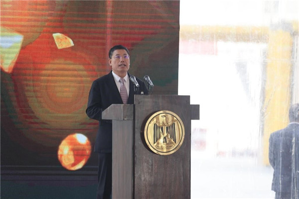 李永明發(fā)表講話。主辦方供圖