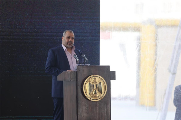 Banna發(fā)表講話。主辦方供圖