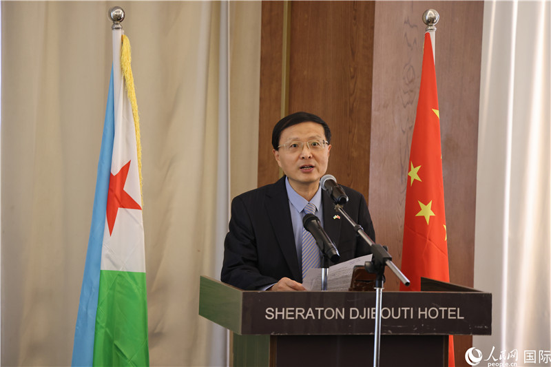 中國(guó)駐吉布提大使胡斌致辭。人民網(wǎng)記者 張志文攝