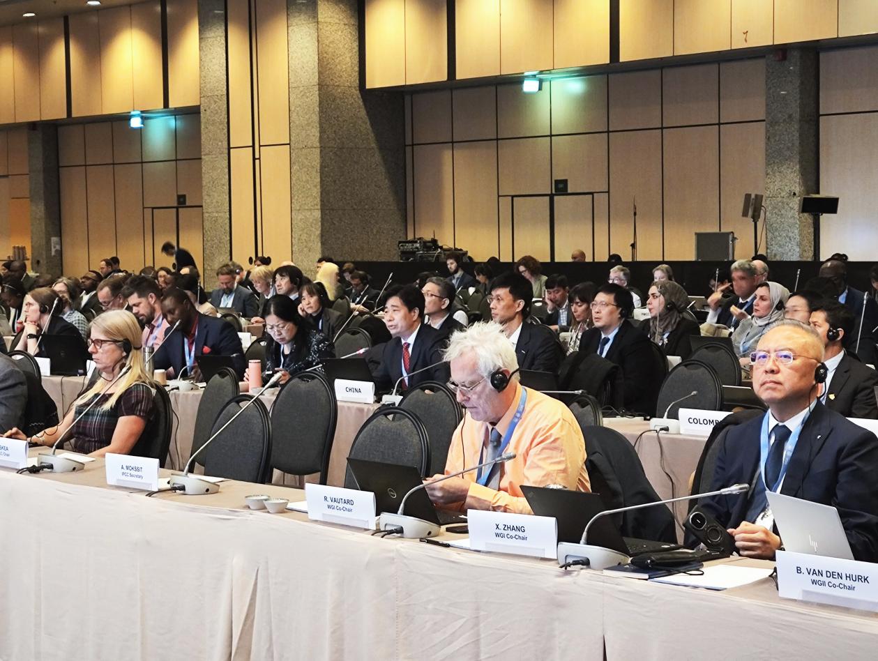 聯(lián)合國政府間氣候變化專門委員會（IPCC）第60次全會現(xiàn)場。中國氣象局供圖