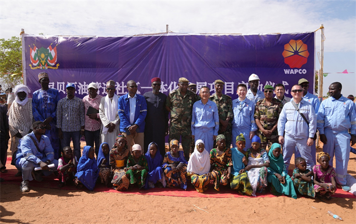 尼日爾ICDP儀式現(xiàn)場照片。尼貝管道項目供圖