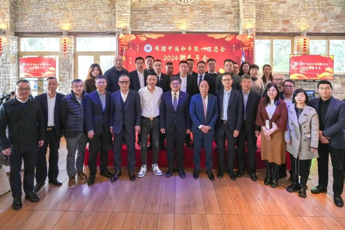 活動(dòng)與會(huì)嘉賓合影。  主辦方供圖_副本