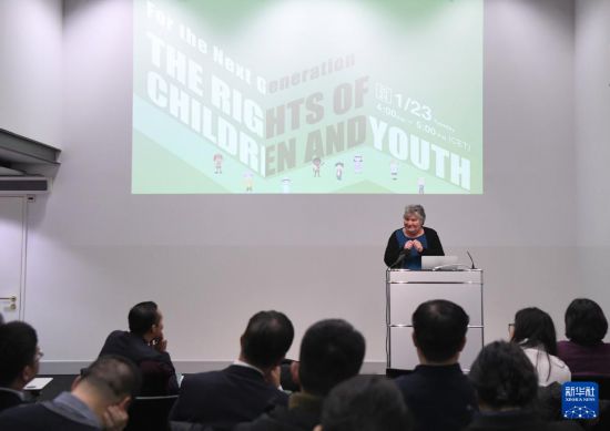 這是1月23日在瑞士日內(nèi)瓦拍攝的聯(lián)合國人權(quán)理事會第四輪國別人權(quán)審議工作組會議主題邊會“下一代的人權(quán)保障：關(guān)注兒童青少年權(quán)利”會場。 新華社記者 連漪 攝