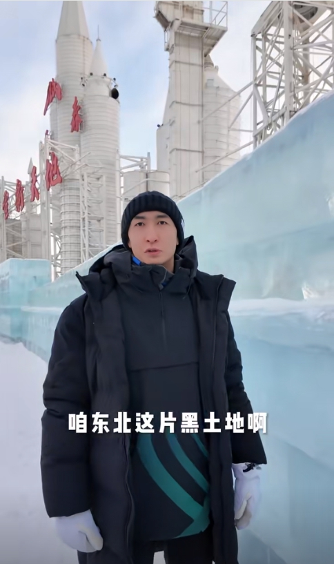 圖片來源：武大靖視頻作品截圖。