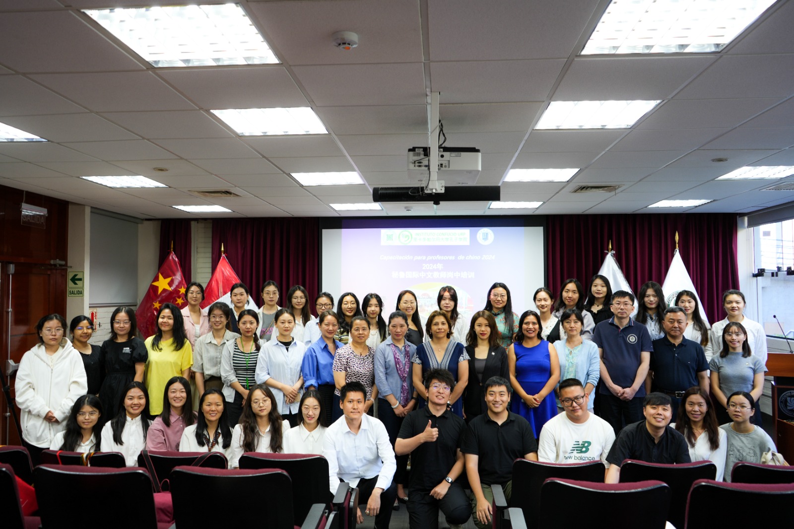 活動(dòng)現(xiàn)場(chǎng)合影。主辦方供圖