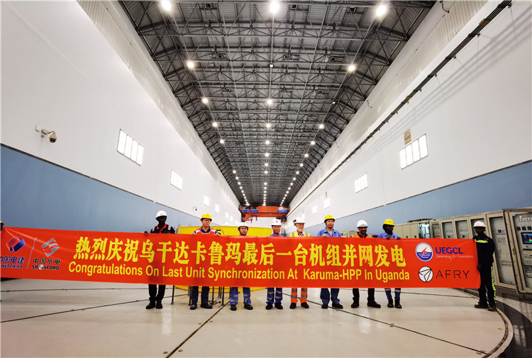 現(xiàn)場合影。王劍攝