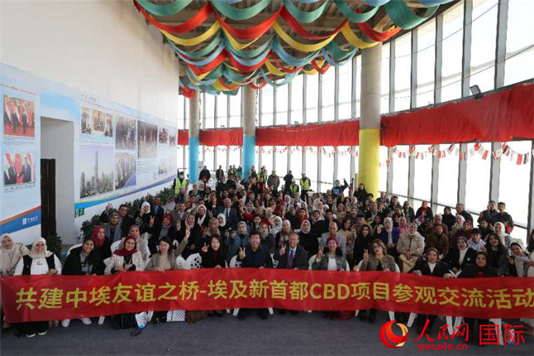 活動現(xiàn)場。人民網(wǎng)記者 黃培昭攝