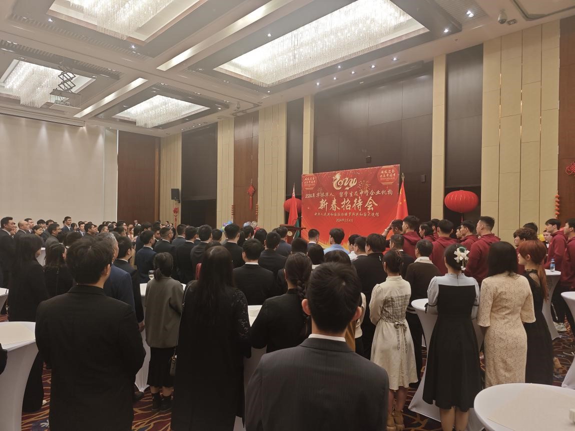 駐白俄羅斯使館2024年新春招待會(huì)現(xiàn)場(chǎng)。 駐白俄羅斯使館供圖