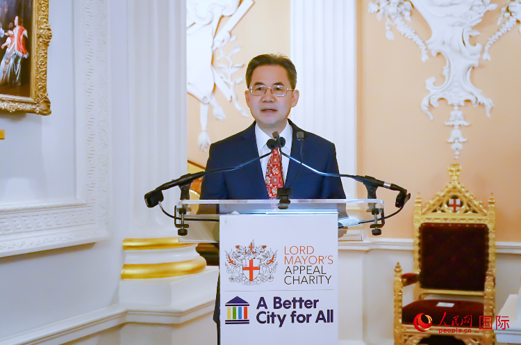 圖為中國駐英國大使鄭澤光致辭。人民網(wǎng) 郭錦標(biāo)攝